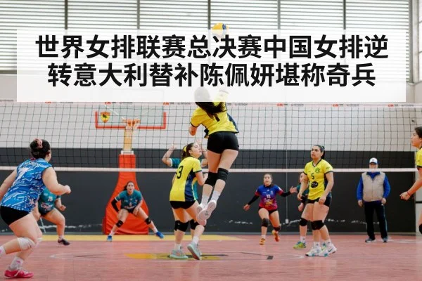 female volleyball player spike