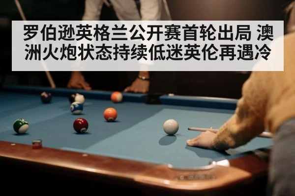 snooker player cue